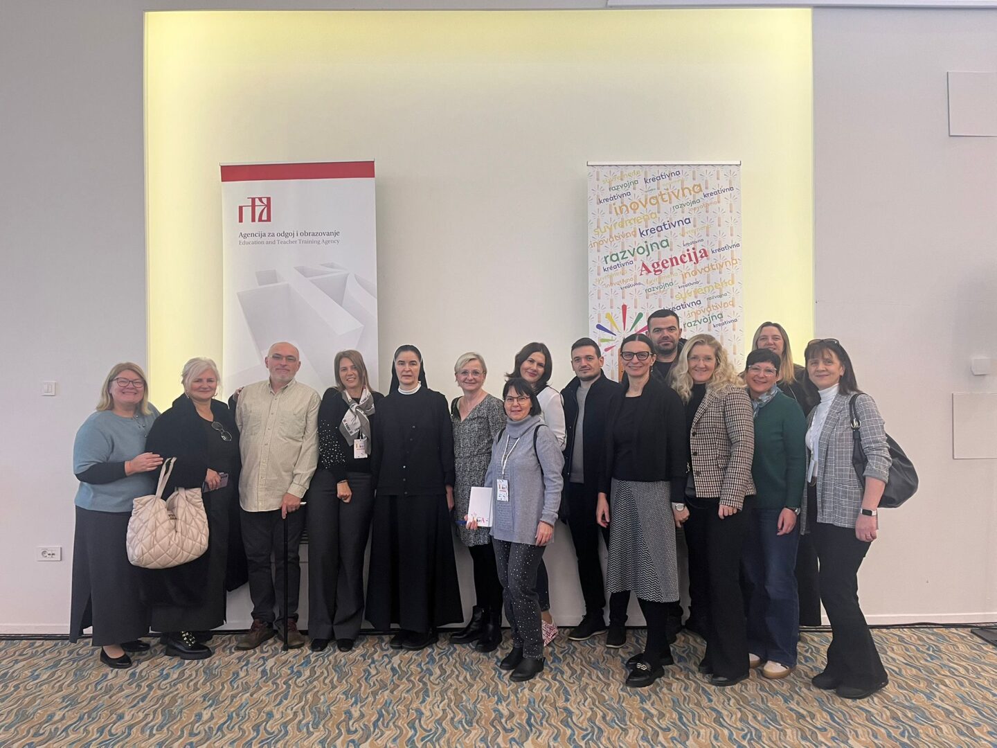 Konferencija „Dani Agencije za odgoj i obrazovanje 2025.“